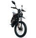 Пітбайк Kugoo Wish 02 pro (2500 Вт, 60 В, 27 А&middot;год, off-road), чорний KW_02proBlack фото 3